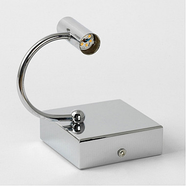 Подсветка для картин Aqua LSP-7169