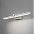 Подсветка для картин Elektrostandard Ontario MRL LED 1006 4690389136498