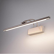 Подсветка для картин Elektrostandard Simple LED 10W 1011 IP20 никель 4690389106149