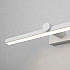 Подсветка для картин Elektrostandard Ontario MRL LED 1006 4690389136498