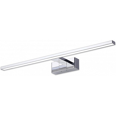 Подсветка для картин Vizor CL708761