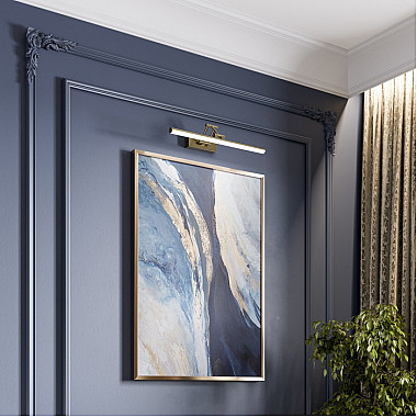 Подсветка для картин Monza 40128/LED