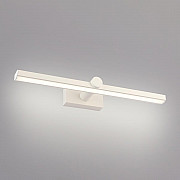 Подсветка для картин Elektrostandard Ontario MRL LED 1006 4690389136498