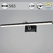 Подсветка для картин 08823-0.2-01L