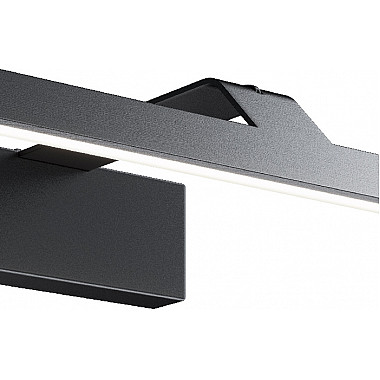 Подсветка для картин Decart MIR010WL-L12B4K