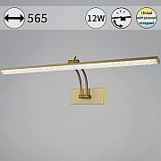 Подсветка для картин 08876-0.2-01L