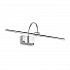 Подсветка для картин Ideal Lux Bonjour Ap D60 Cromo 199870