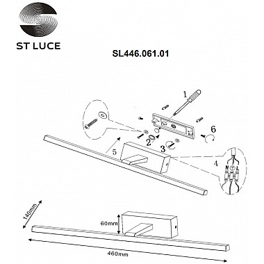 Подсветка для картин Mareto SL446.061.01