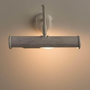 Подсветка для картин Arte Lamp Picture Lights III A5023AP-1WG