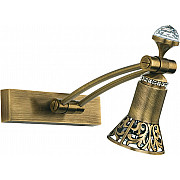 Подсветка для картин Coco Podswietlenia COC-PODS-1(P)200-CR