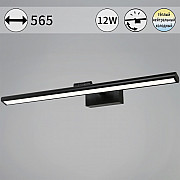 Подсветка для картин 08828-0.2-01L