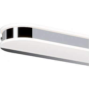 Подсветка для картин Epic MIR009WL-L12CH4K