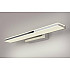 Подсветка для картин Tabla Tabla LED хром