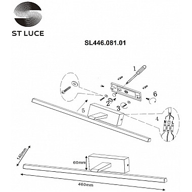 Подсветка для картин Mareto SL446.081.01