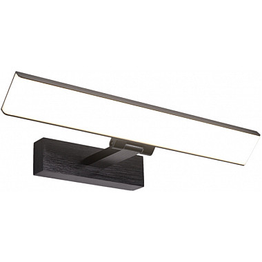 Подсветка для картин Ray ZRS.63304.24