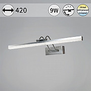 Подсветка для картин 08882-0.2-01S