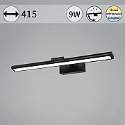 Подсветка для картин 08828-0.2-01S