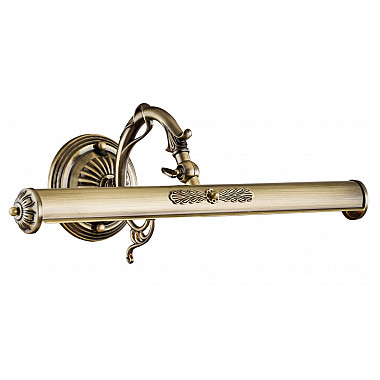 Подсветка для картин Picasso PIC114-02-R