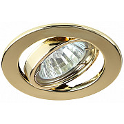 Точечный светильник ST2A GD