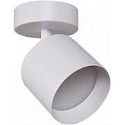 Спот 53019-9.5-001IL SPOT LIGHT GX53 WT