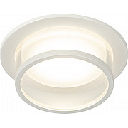 Точечный светильник DK99 WH