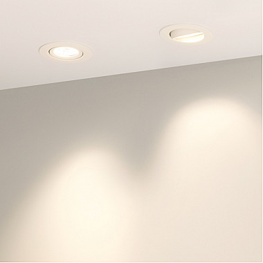 Точечный светильник POLAR 032857