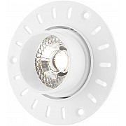 Точечный светильник Vibi DK3056-WH