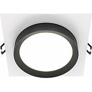 Точечный светильник Hoop DL086-GX53-SQ-WB