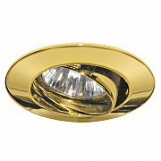 Точечный светильник Premium Line Halogen 99309