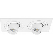 Точечный светильник Intero i526164