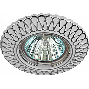 Точечный светильник ST4 CH/WH /1