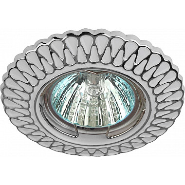 Точечный светильник ST4 CH/WH /1