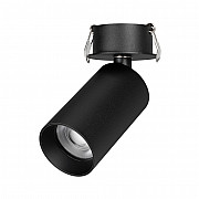 Точечный светильник GABI BUILT FLAP 049931