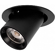 Точечный светильник Apex 10327/C Black