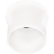 Точечный светильник Limit 10343/B White