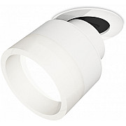 Точечный светильник Techno Spot XM8101520