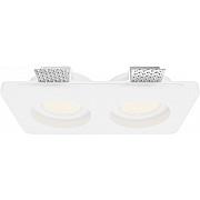 Точечный светильник Gyps Modern DL002-GU10-02-W