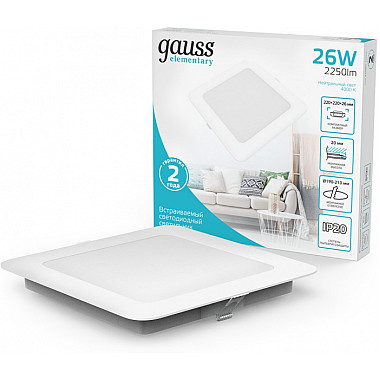 Точечный светильник Elementary Downlight 998520224