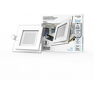 Точечный светильник Glass 948111206