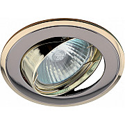 Точечный светильник KL22 А GU/G