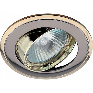 Точечный светильник KL22 А GU/G