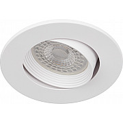Точечный светильник KL92 WH