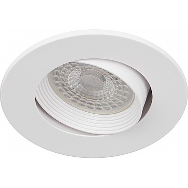 Точечный светильник KL92 WH