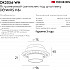 Точечный светильник Vibi DK3056-WH