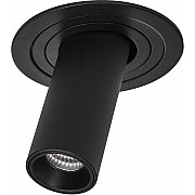 Точечный светильник Intero i617274