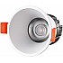 Точечный светильник Mars 207-7W-D75-4000K-24DG-WH
