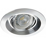 Точечный светильник COLIE 26742