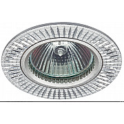 Точечный светильник KL32 AL/SL/1