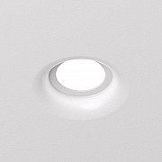 Точечный светильник INVIZ DK2080-WH