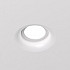 Точечный светильник INVIZ DK2080-WH